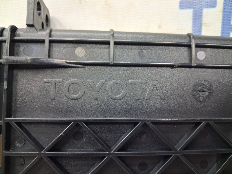 Подстаканник Toyota Avensis 2002-2010 5562005021 (Арт. 78410) Київ - зображення 5