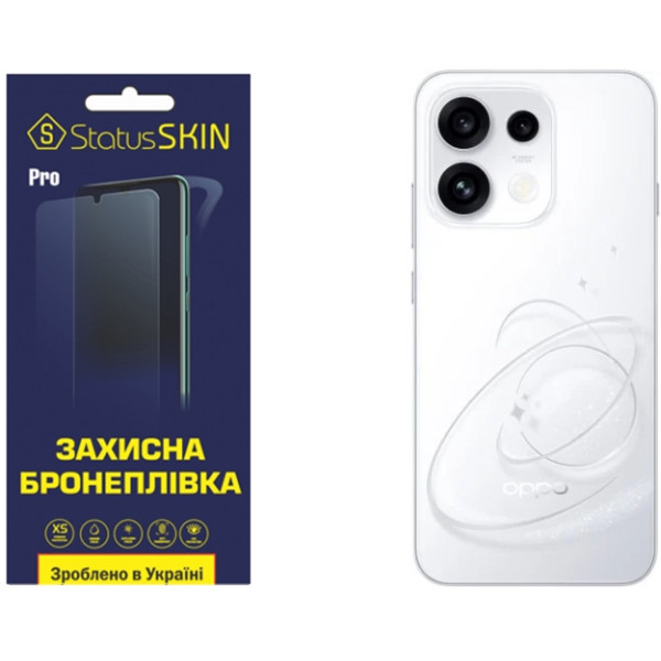 Поліуретанова плівка StatusSKIN Pro на екран Oppo Reno16 F Глянцева Харьков - изображение 2