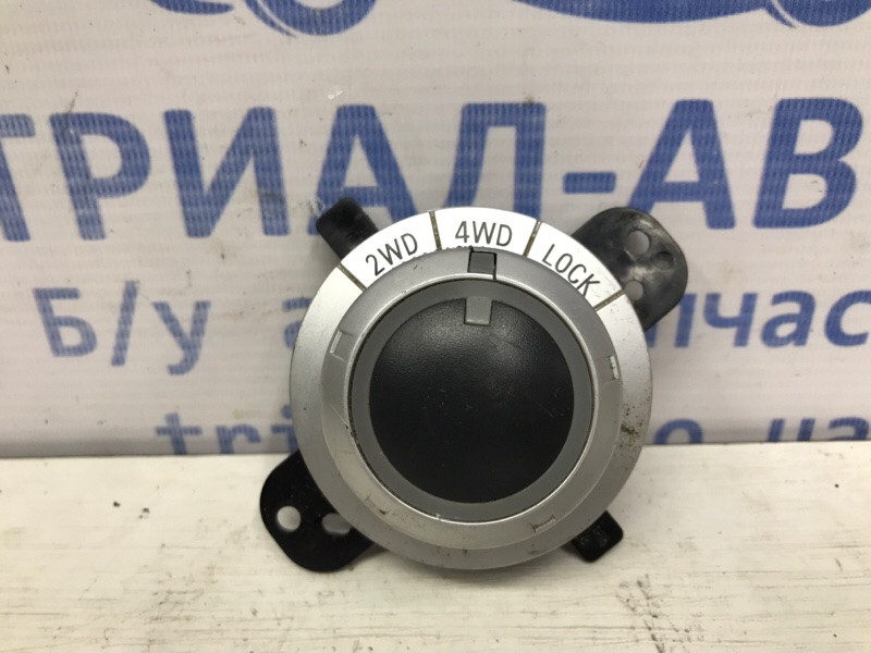 Блок управления Mitsubishi Outlander 2007-2012 8604A008 (Арт. 51753) Київ - зображення 1