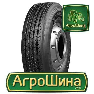 Грузовая шина Compasal CPS21 (рулевая) 385/65 R22.5 160L Киев