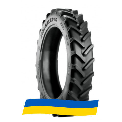 230/95 R44 Alliance A-350 137/134D/A8 Сільгосп шина Київ - зображення 3