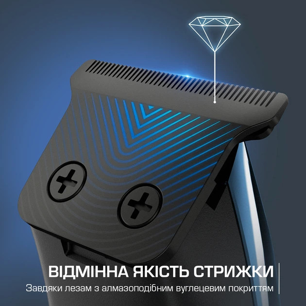 Машинка для стрижки волос Rowenta Barber Experience TN1851E0 черная Київ - зображення 9