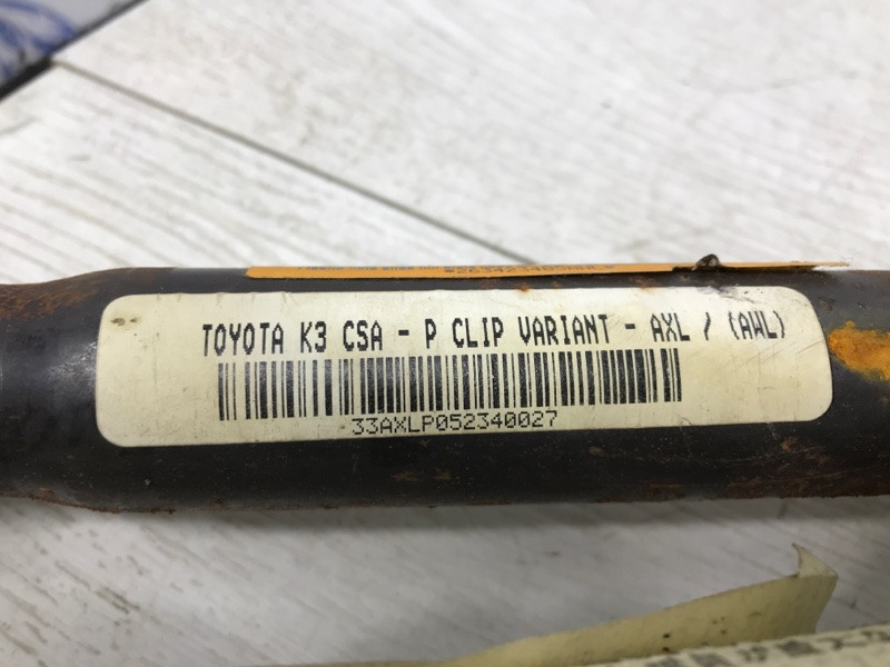 Airbag потолка(шторка) левый Toyota Avensis T25 2.2 DIESEL 2ADFTV 2002 (б/у) Киев - изображение 3