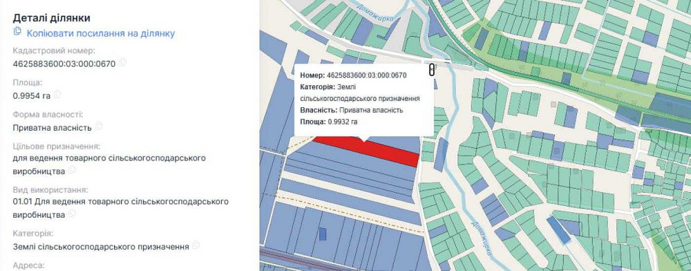 продажа земля сельскохозяйственного назначения Яворовский, Домажир, 105000 $  - зображення 9