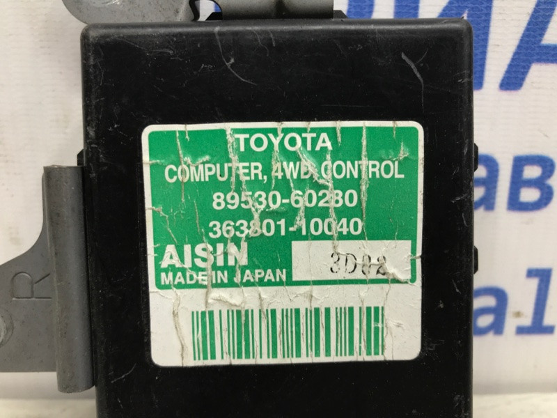 Блок управления раздаточной коробкой Toyota Prado J120 3.0 DIESEL 1KDFTV 2002 (б/у) Киев - изображение 3