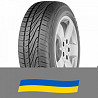 225/55 R17 Paxaro Summer Performance 101W Легкова шина Київ