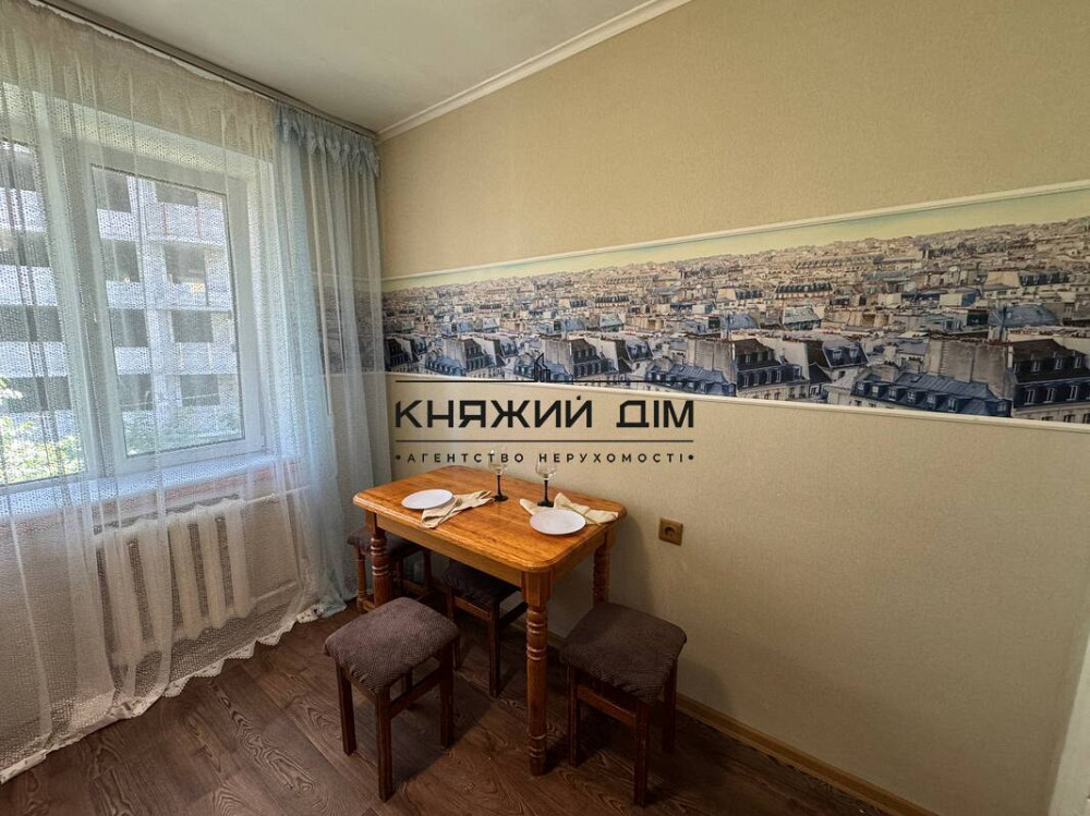 ПРОДАЖ БЕЗ КОМІСІІ 2 к квартира біля Дарницької площи пров.Лобачевського 2 код 21147667 Київ - зображення 7