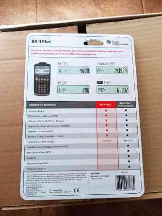 BA II Plus Texas Instruments Финансовый калькулятор Киев