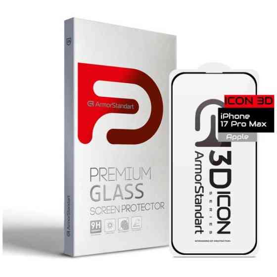Захисне скло ArmorStandart Icon 3D для iPhone 17 Pro Max Black (ARM86414) (Код товару:41730) Харків