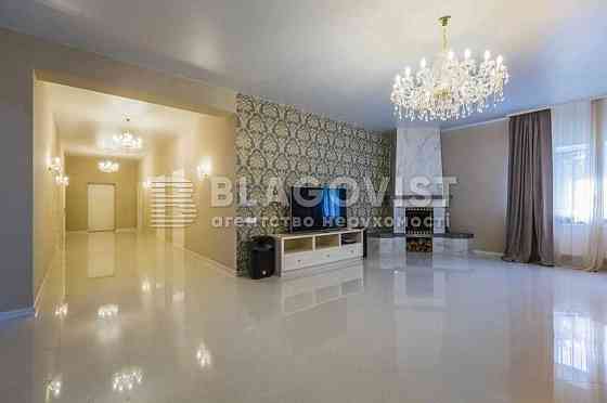 долгосрочная аренда 5-к дом Киев, Голосеевский, 3200 $/мес. Киев