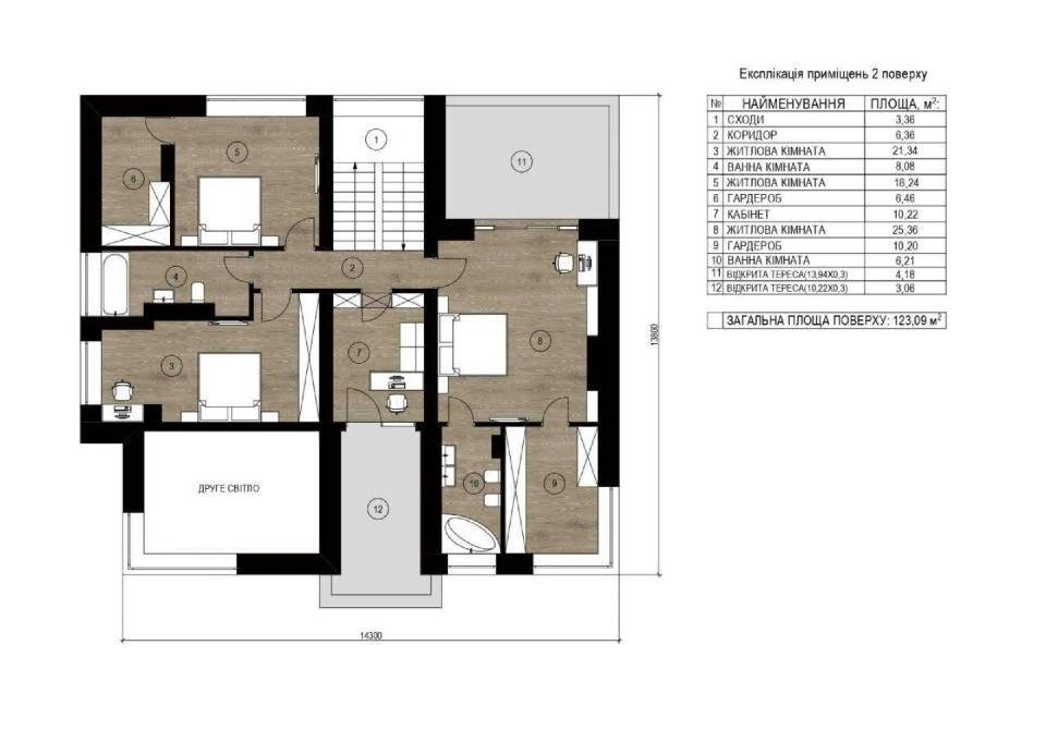 Двоповерховий будинок 263 м2 у закритому КМ Crystal Forest Київ - зображення 7