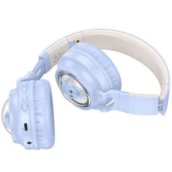 Накладные беспроводные наушники Hoco W50 Cute fun Херсон