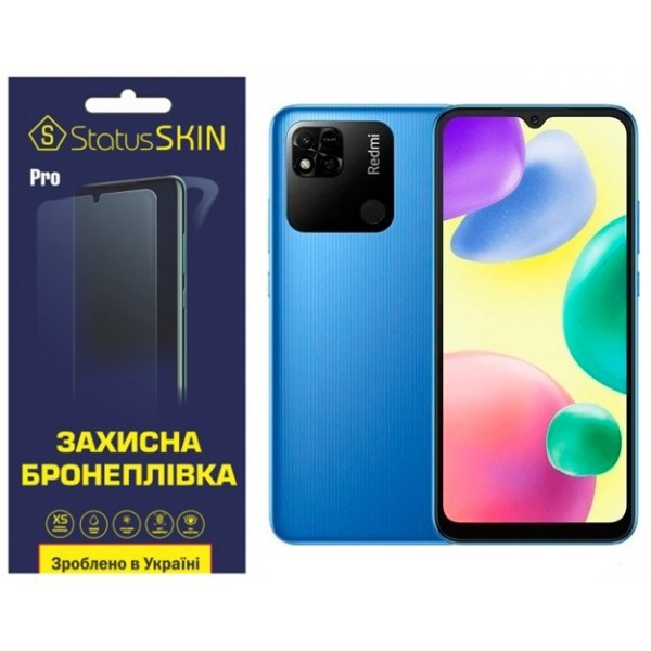 Поліуретанова плівка StatusSKIN Pro на екран Xiaomi Redmi 10A Глянцева (Код товару:26478) Харків - зображення 2
