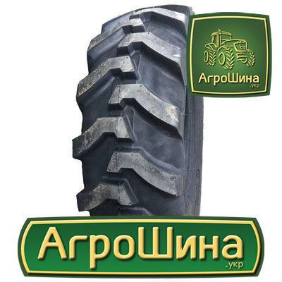 ALWAYSRUN R4-1 10.50/80 R18 PR10 Київ - зображення 1