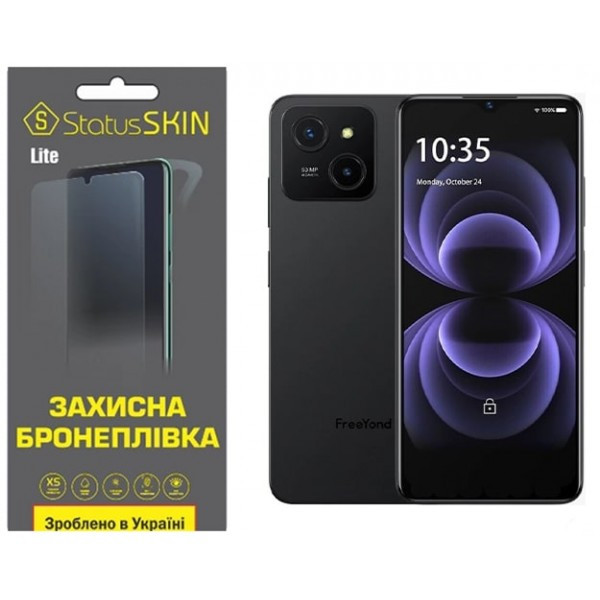 Поліуретанова плівка StatusSKIN Lite для FreeYond M5A Глянцева (Код товару:35776) Харьков - изображение 1