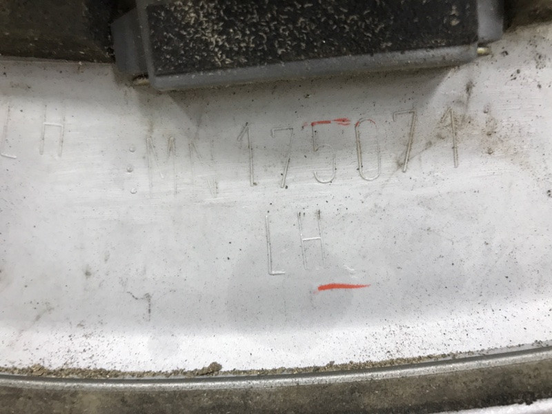 Накладка крыла Mitsubishi Outlander CU 2.4 БЕНЗИН 4G69 2003 задн. лев. (б/у) Київ - зображення 6