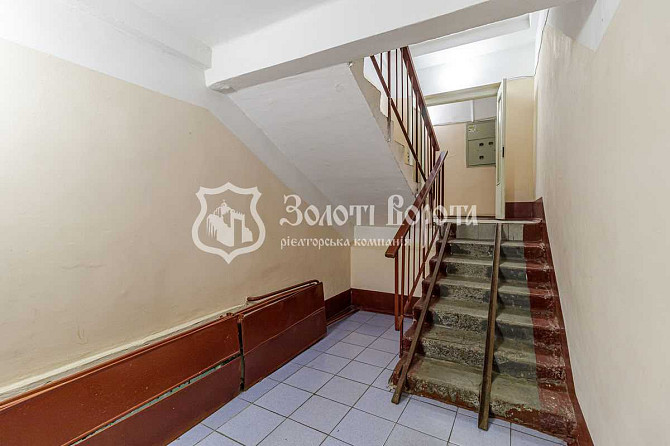 продажа 5-к квартира Киев, Голосеевский, 145000 $ Київ - зображення 12