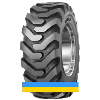 400/75 R20 Mitas TR-09 150A8 Індустріальна шина Київ - зображення 2