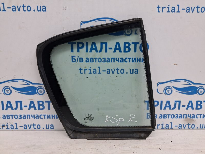 Стекло двери задней правой (форточка) Kia Sportage 2015-2022 83427F1000 (Арт. 70442) Київ - зображення 3
