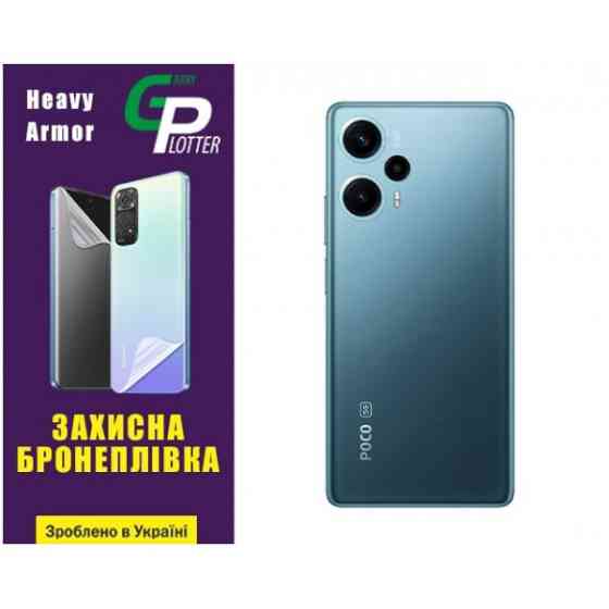 Pocophone Поліуретанова плівка GP Heavy Armor на корпус Xiaomi Redmi Note 12 Turbo/Poco F5 5G Глянце Харків