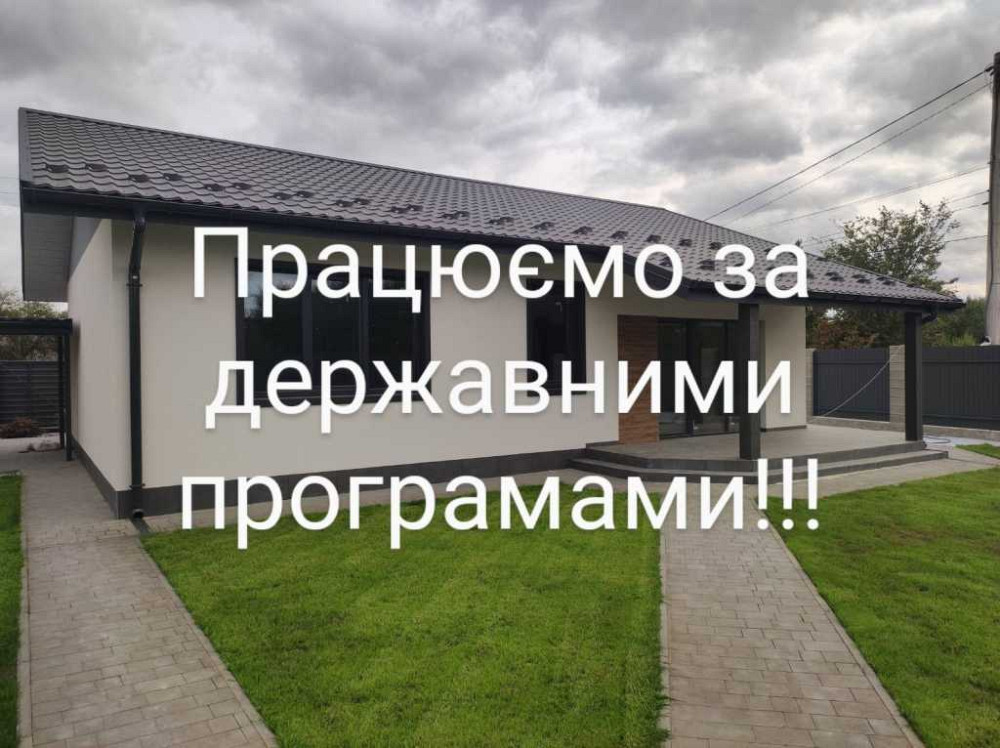 продажа 3-к дом Броварский, Бровары, 92000 $ Бровари - зображення 4