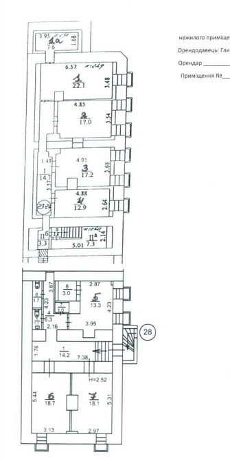 долгосрочная аренда офисное помещение Киев, Подольский, 10000 грн./мес. Київ - зображення 3
