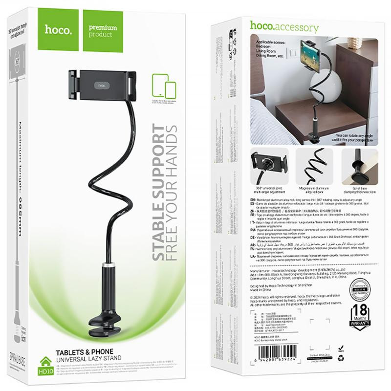 Уценка Регулируемая подставка для телефона/планшета Hoco HD10 Bamboo lazy stand Херсон - зображення 5