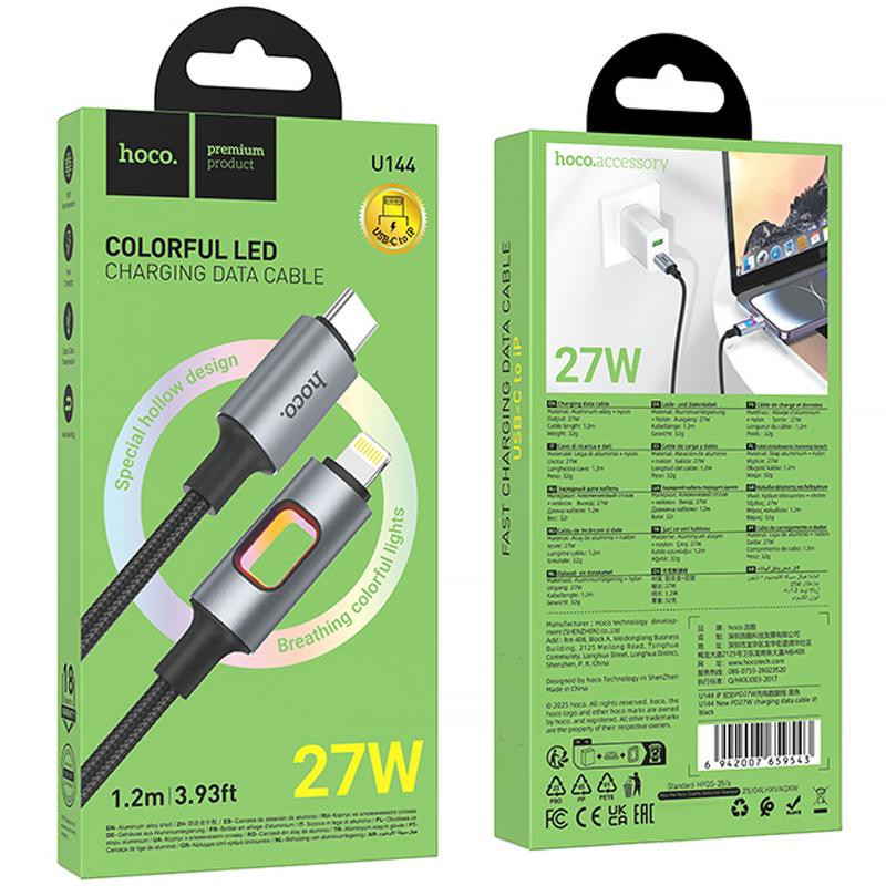 Дата кабель Hoco U144 New Type-C to Lightning 27W (1.2m) Херсон - изображение 2