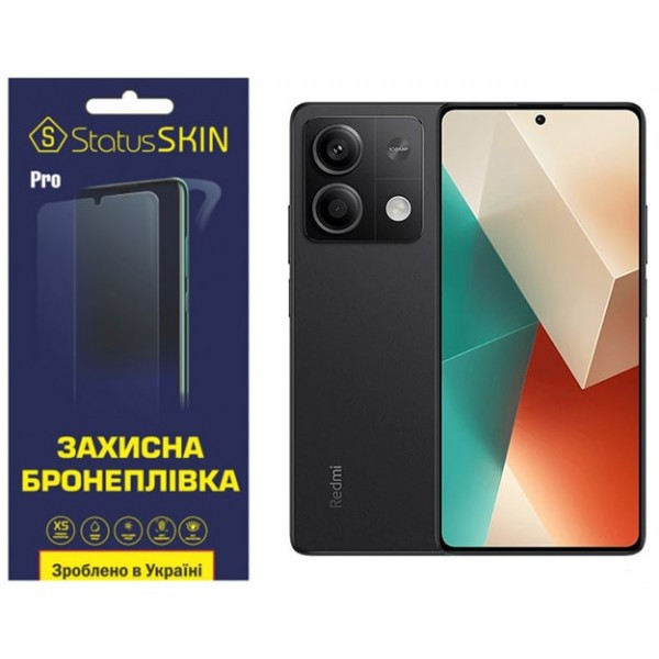Поліуретанова плівка StatusSKIN Pro на екран Xiaomi Redmi Note 13 5G Матова (Код товару:32222) Харків - зображення 1