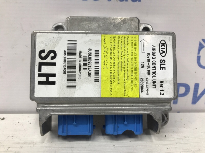 Блок AIRBAG Kia Sportage 2010-2016 959103U100 (Арт. 54698) Київ - зображення 1