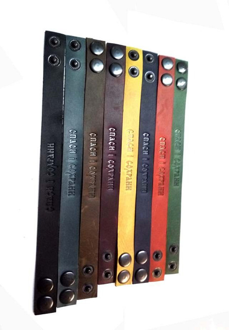 Браслет шкіряний з молитвою Киев - изображение 1