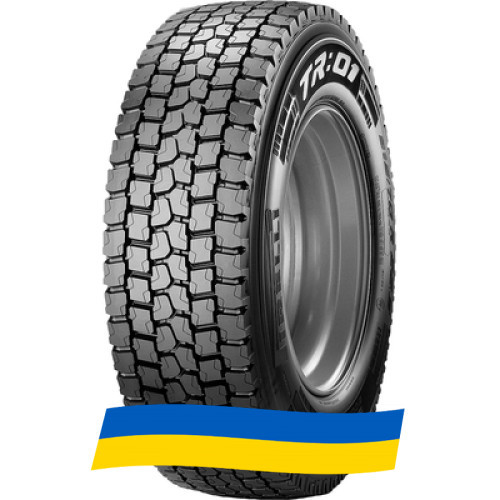 245/70 R19.5 Pirelli TR:01 136/134M Ведущая шина Київ - зображення 7