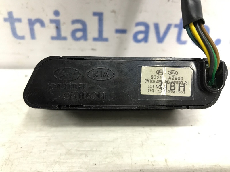 Кнопки управления Kia Ceed 2012-2018 93250A2900 (Арт. 44392) Київ - зображення 3