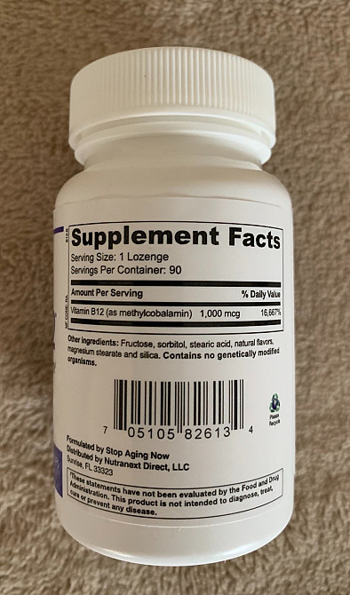 Вітамін B-12, 1000 мкг, 90 пастилок США. Тернопіль - зображення 2