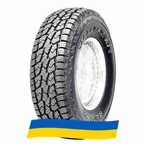 275/55 R20 Sailun Terramax A/T 117T Позашляхова шина Київ