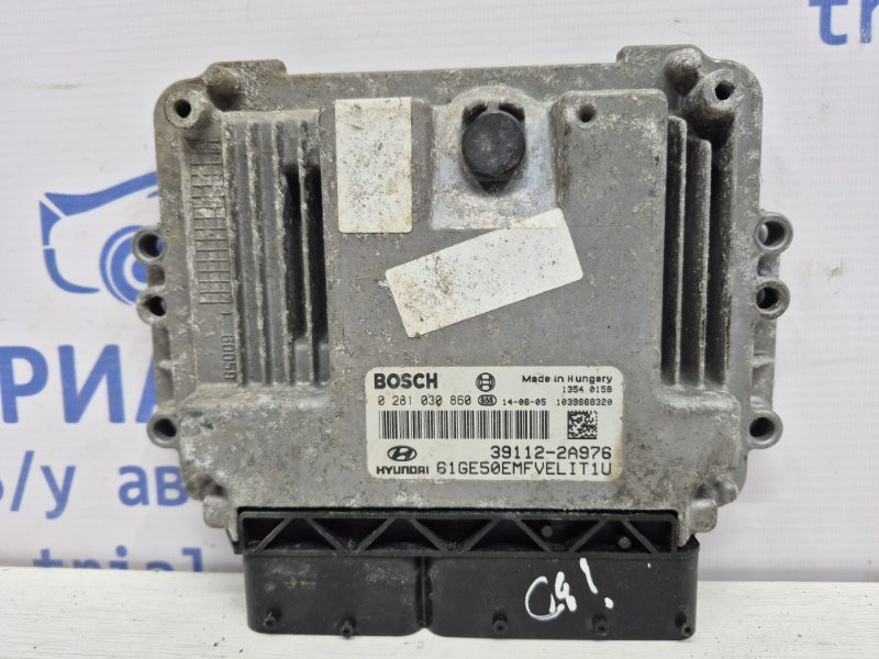 Блок управления двигателем Hyundai I30 2011-2017 391122A976 (Арт. 50148) Киев - изображение 1