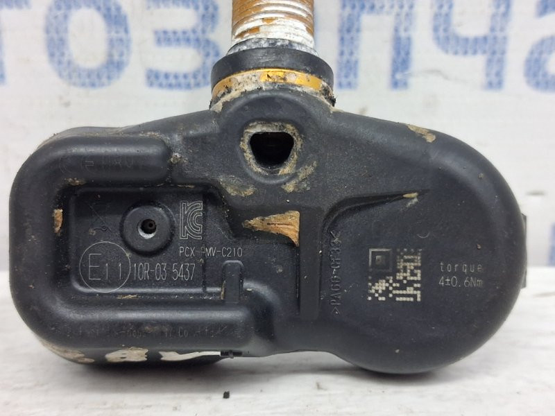 Датчик давления в шинах Toyota RAV 4 A40 2.2 DIESEL 2ADFTV 2012 (б/у) Київ - зображення 2