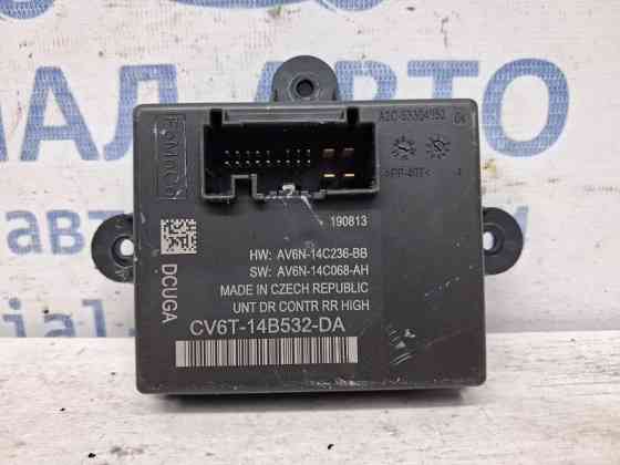 Блок управления Ford Kuga 2011-2019 CV6T14B532DA (Арт. 59255) Київ