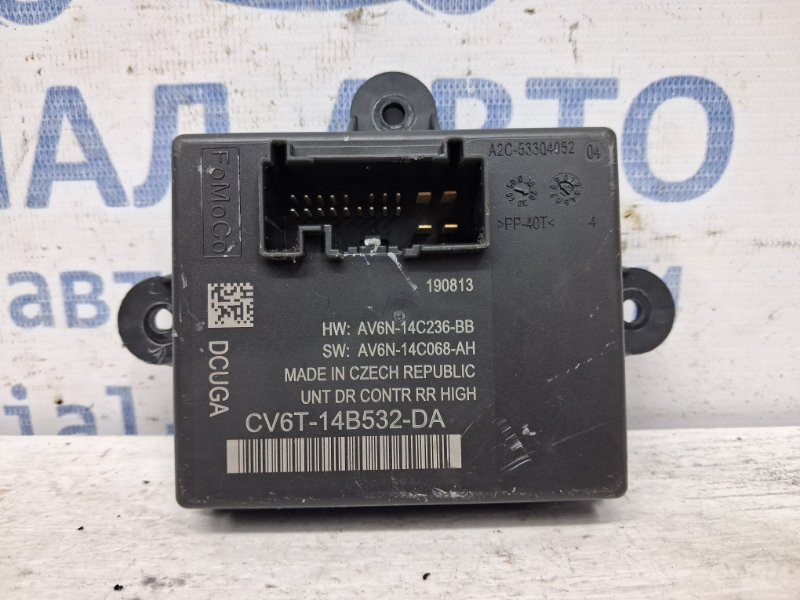 Блок управления Ford Kuga 2011-2019 CV6T14B532DA (Арт. 59255) Київ - зображення 1