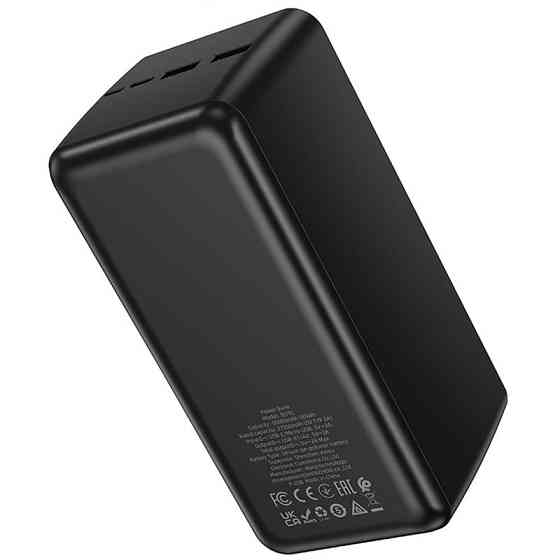 Портативное ЗУ Power Bank Borofone BJ80C Clever 22.5W+PD20W 50000 mAh Херсон