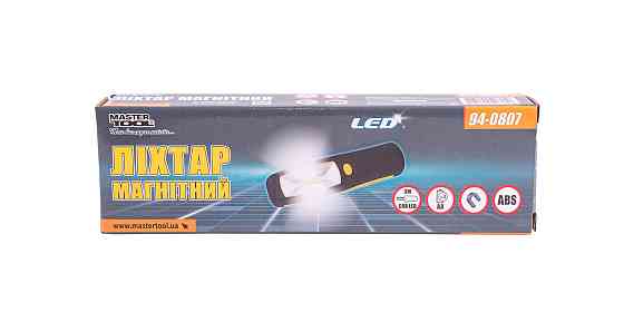 Фонарь магнитный с подвесом MASTERTOOL 210х60х28 мм COB LED 3xAA ABS 94-0807 Харків
