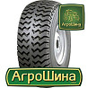 Белшина КФ-97 16.50/70 R18 153A6 PR14 Київ