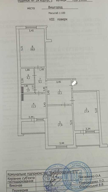 продажа 3-к квартира Вышгородский, Вышгород, 83300 $ Вышгород - изображение 11