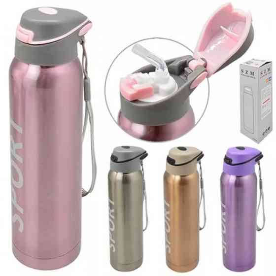 Термос Stenson Sport New MT-3455 500 мл Киев