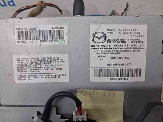 Магнитофон Mazda CX 7 2006-2012 EG26-66-DV0B (Арт. 84966) Київ