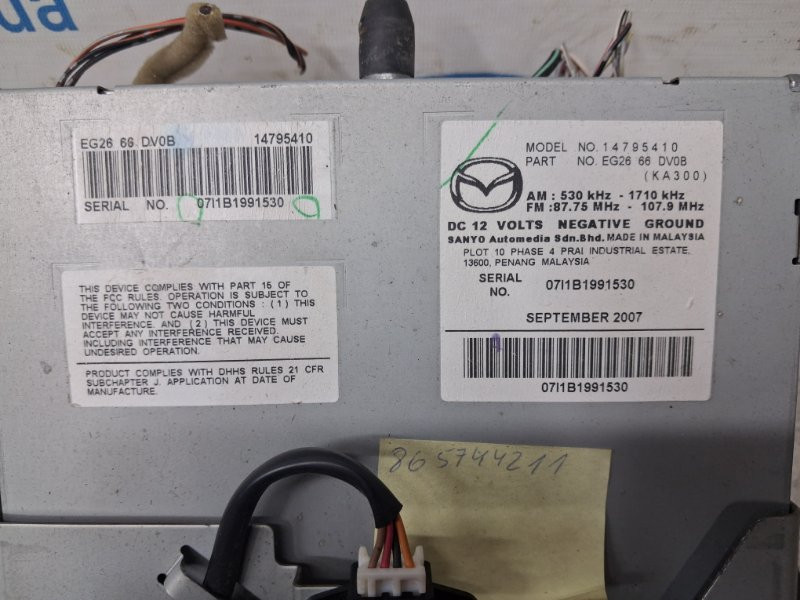 Магнитофон Mazda CX 7 2006-2012 EG26-66-DV0B (Арт. 84966) Київ - зображення 4