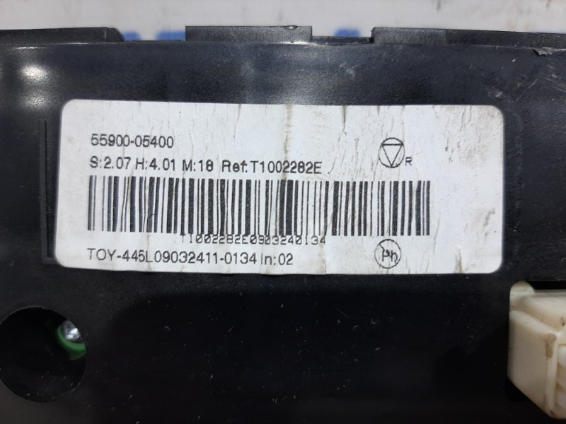 Блок управления климат-контролем Toyota Avensis T27 1.8 БЕНЗИН 2ZRFAE 2009 (б/у) Київ - зображення 3