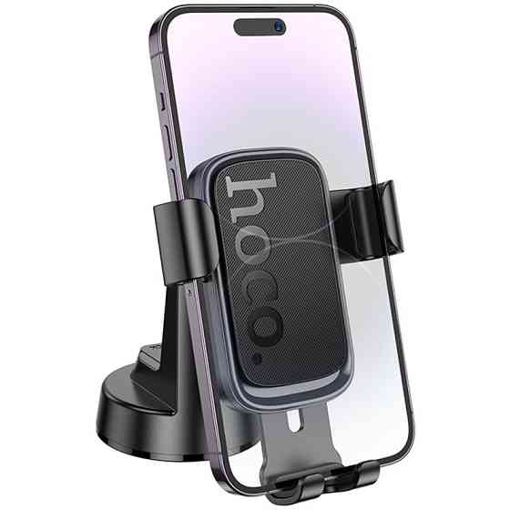 Автодержатель Hoco H81 Vista Gravity (center console) Херсон