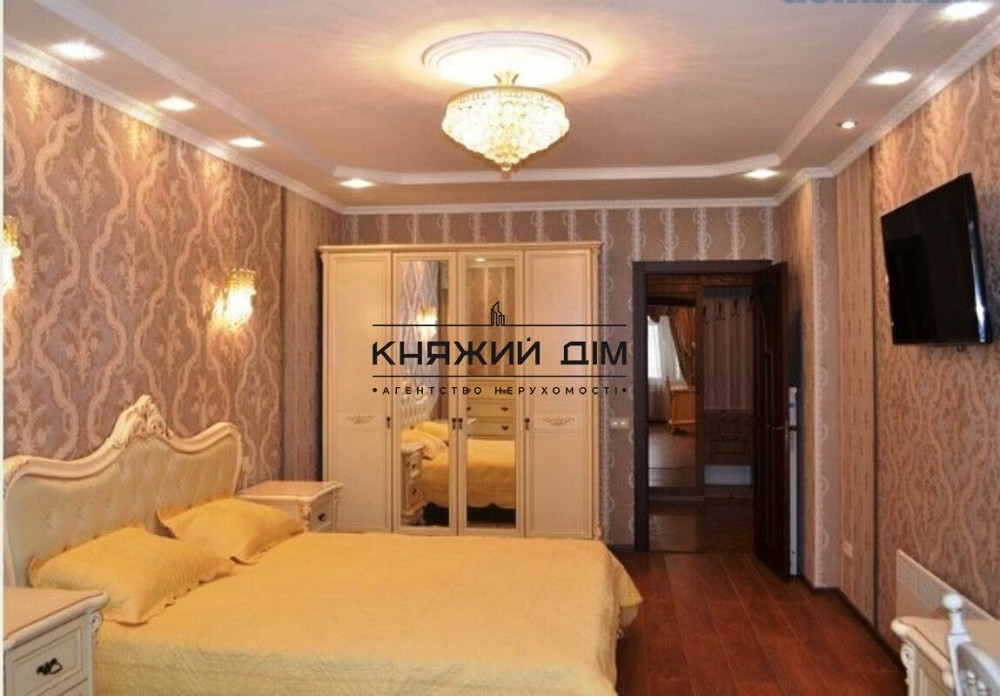 Є Генератор! Велика 1 квартира в ЖК Династія. М. Вокзальна. Код об'єкта: 11190246 Київ - зображення 1