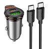 АЗУ Hoco NZ16A Rigorous 43W (1USB-A/1C) + кабель Type-C to Type-C Херсон